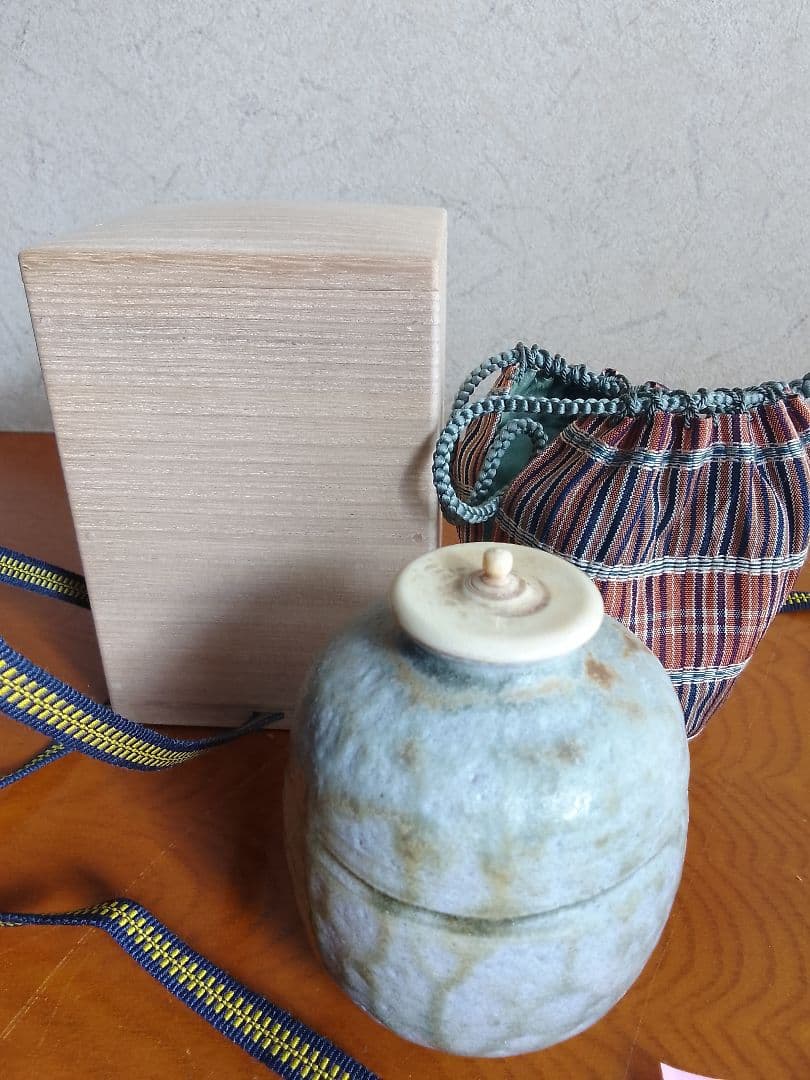茶入れ 濃茶用 茶道具 弥左衛門間道 未使用品 002