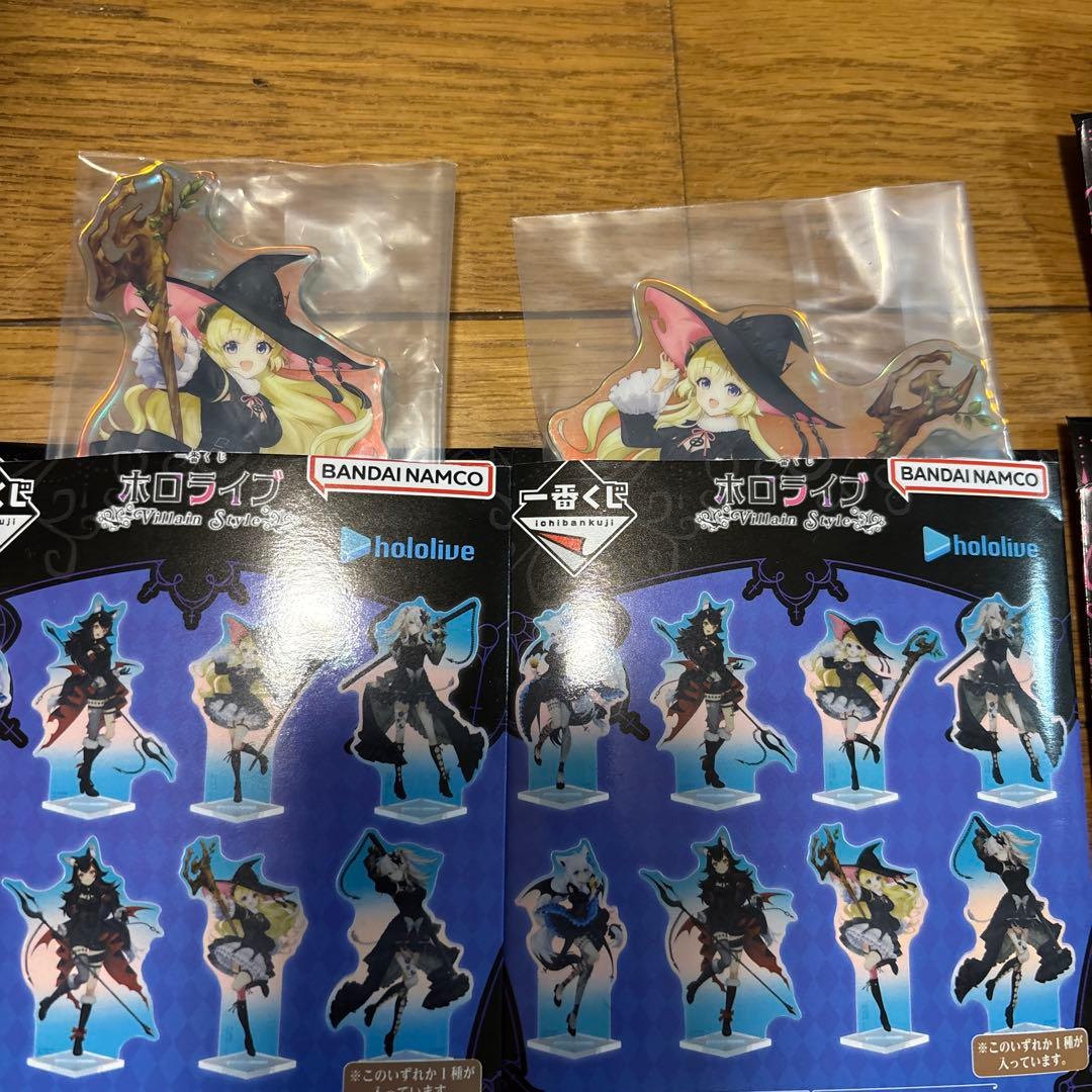 ホロライブ　一番くじ　わためフルコンプセット