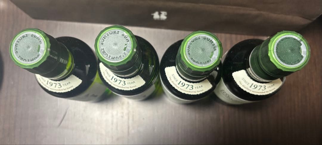 サントリー 白州 シングルモルト ミニボトル 4本セット