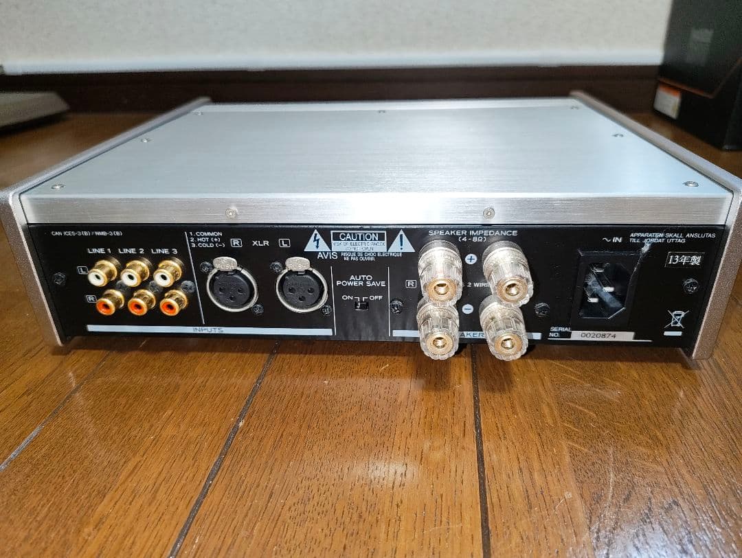 TEAC プリメインアンプ AX-501 シルバー