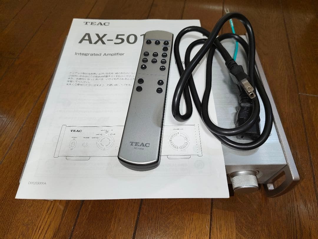 TEAC プリメインアンプ AX-501 シルバー