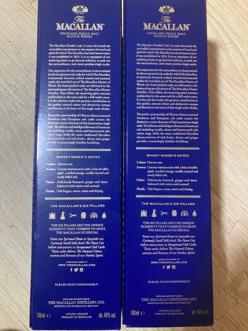 マッカラン 12年 ダブルカスク 2本 『7450円/1』