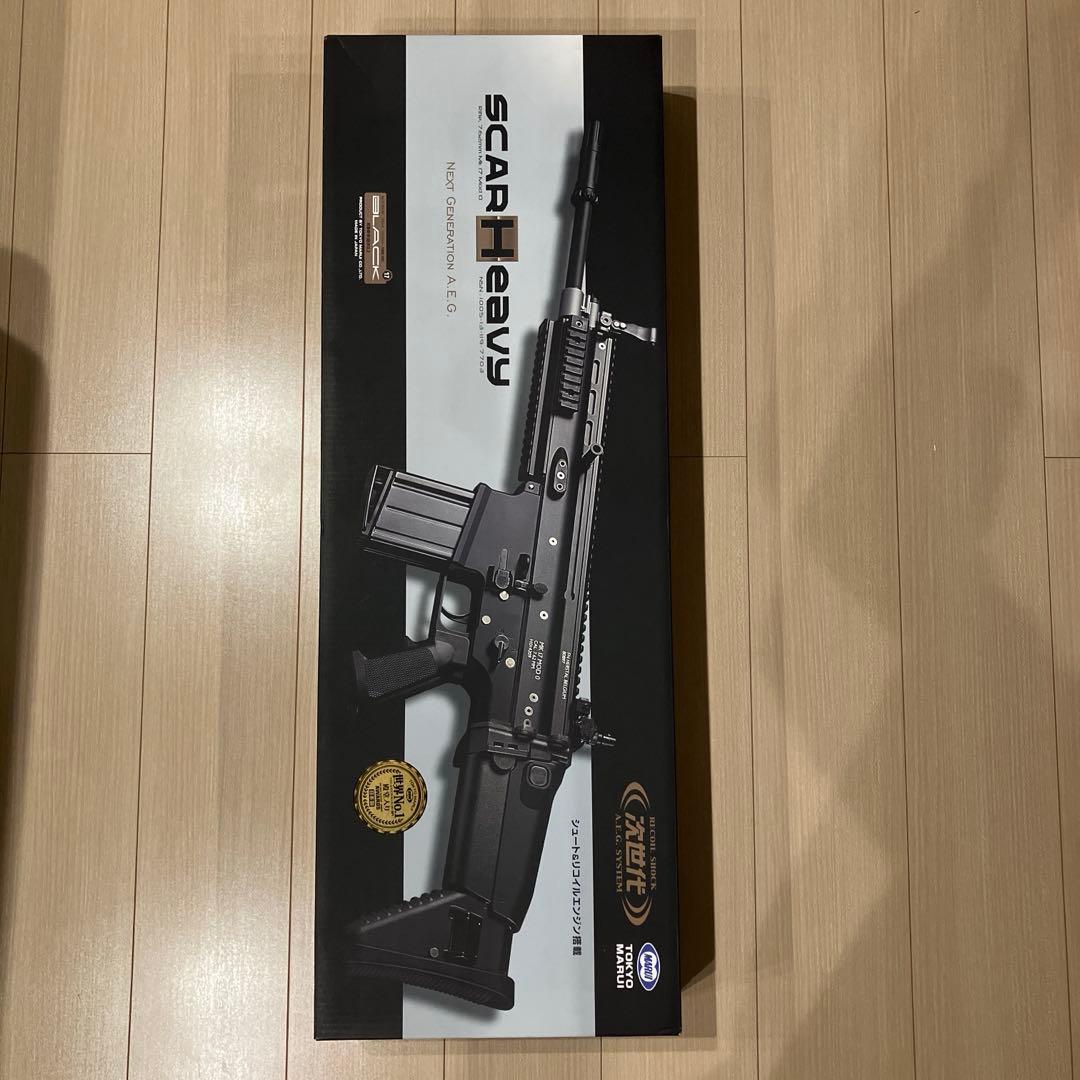 スカーH　フラット・ブラック ／多弾マガジン付き