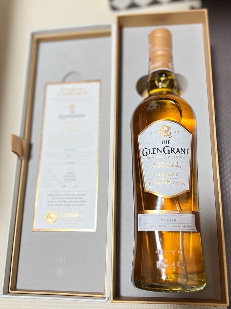 グレングラント2006シングルカスクY'sカスク +グレンジストン