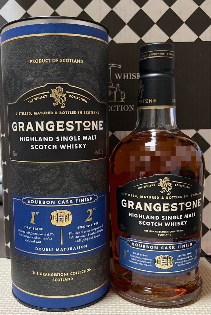 グレングラント2006シングルカスクY'sカスク +グレンジストン