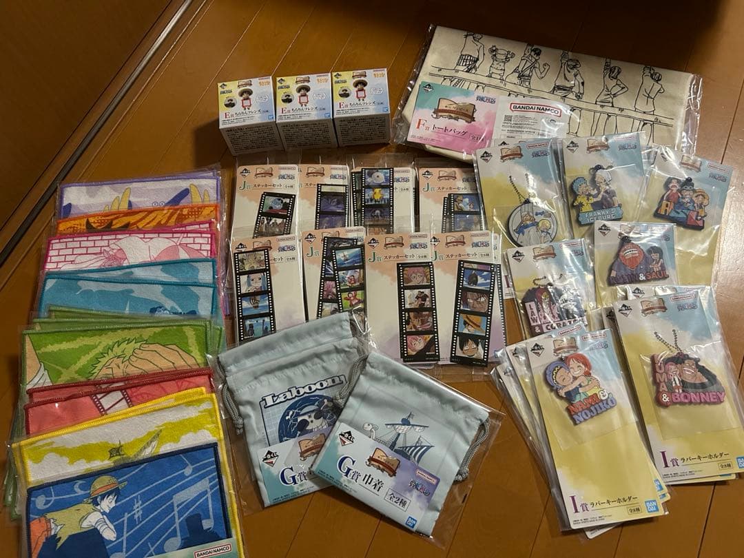 ワンピース 一番くじ