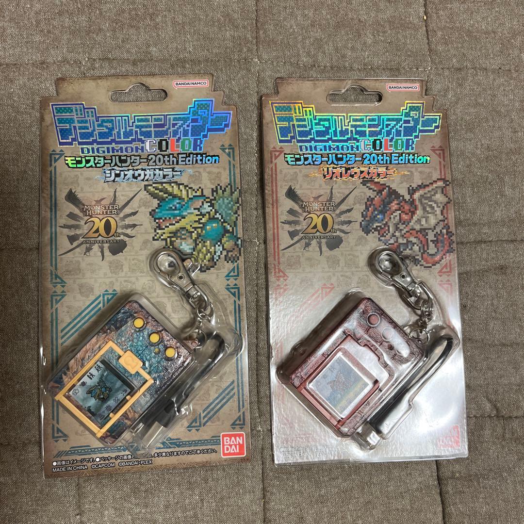 デジタルモンスターモンハン