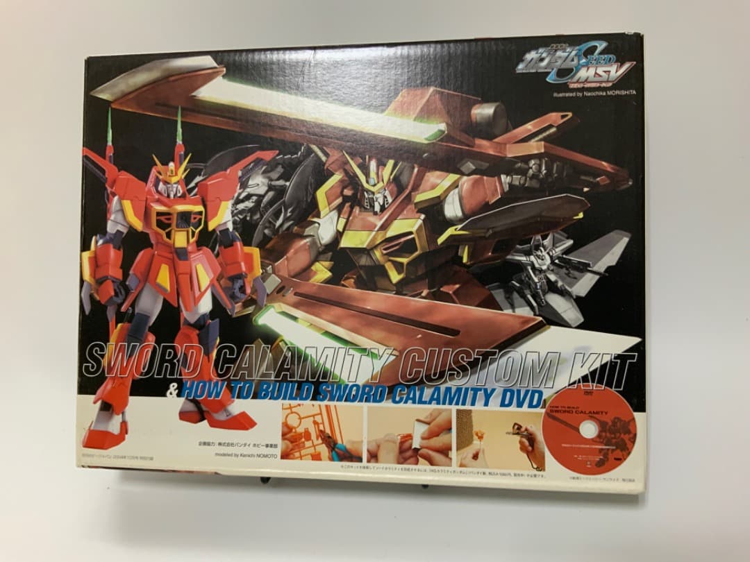 未組立未開封激レアカラミティガンダムレッドバージョンソードカラミティ改造キット