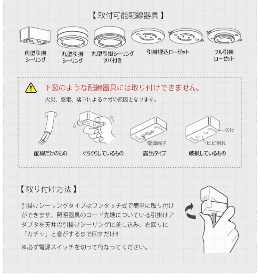 シーリングライト・天井照明 ARTWORKSTUDIO AW-0556E Glow5000LED