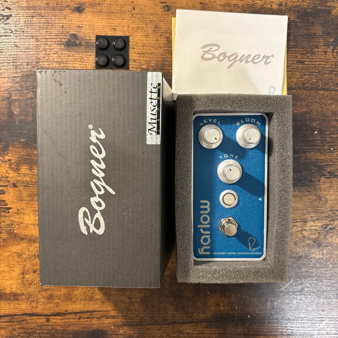 Bogner harlow 旧型