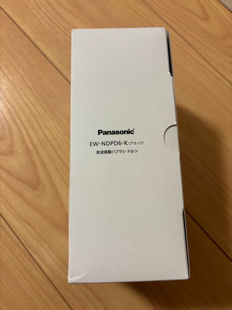 【新品】パナソニック 音波振動歯ブラシ ドルツ Doltz