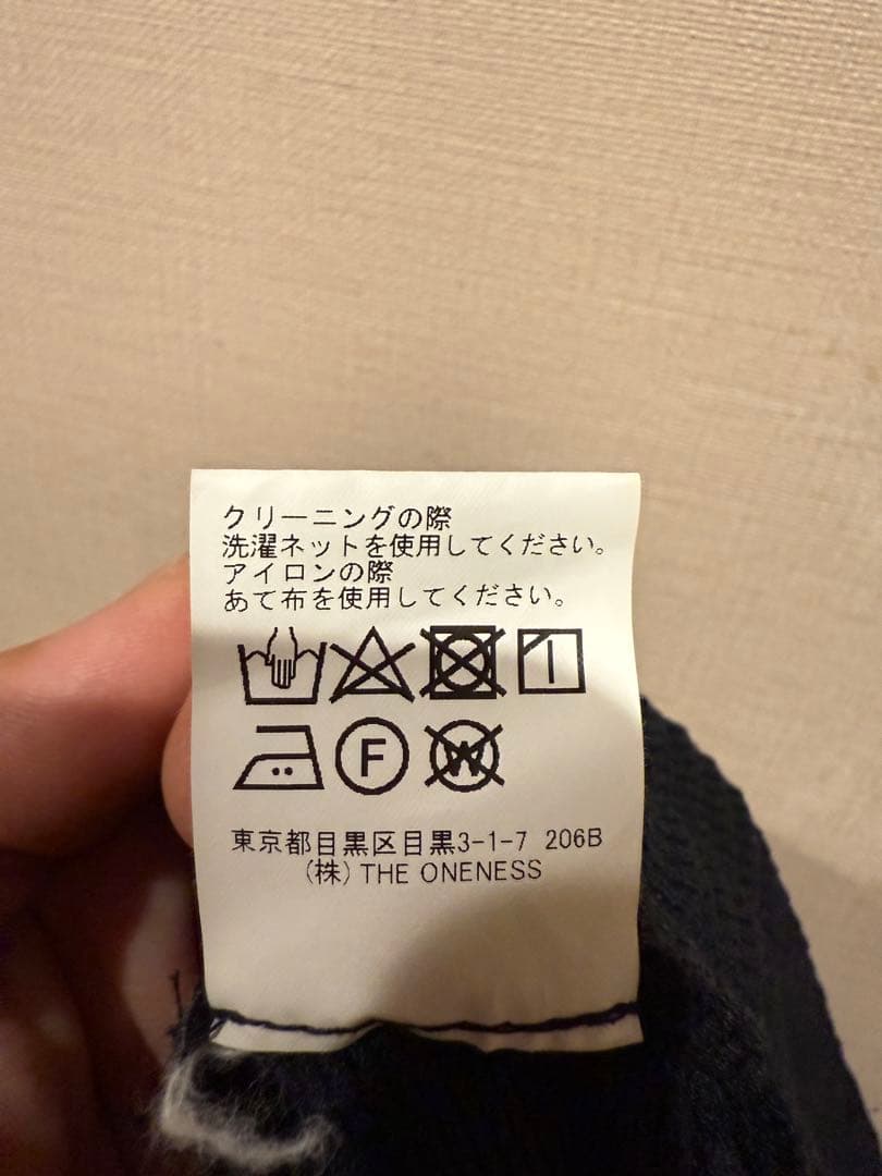THE ONENESS ブラック サルエルパンツ