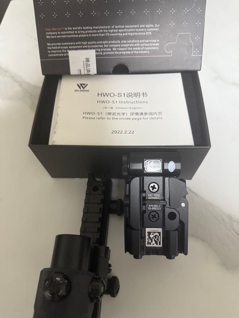 EOTech ホロサイト ブラック(HolyWarrior)