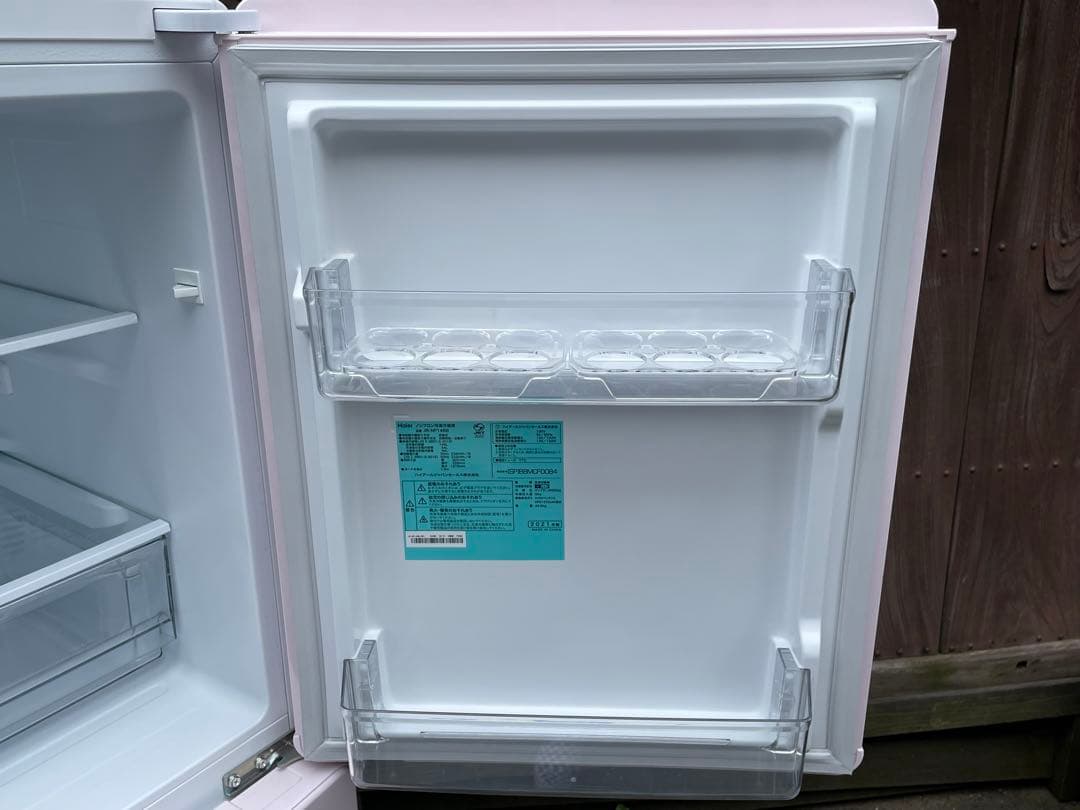 132 単身用　1人暮らし　ハイアール冷蔵庫＆洗濯機　仙台　宮城