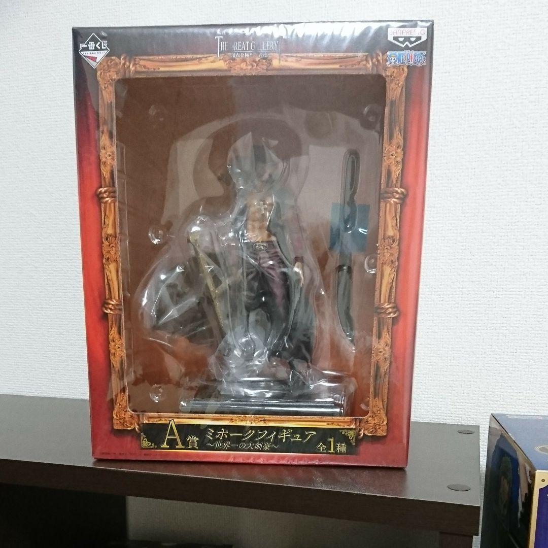 ワンピース フィギュア