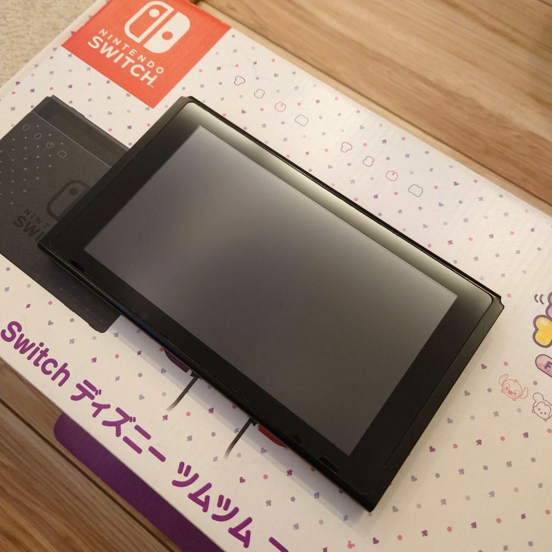 【ソフト、おまけ付き】 Nintendo Switch 本体 ツムツム 限定版