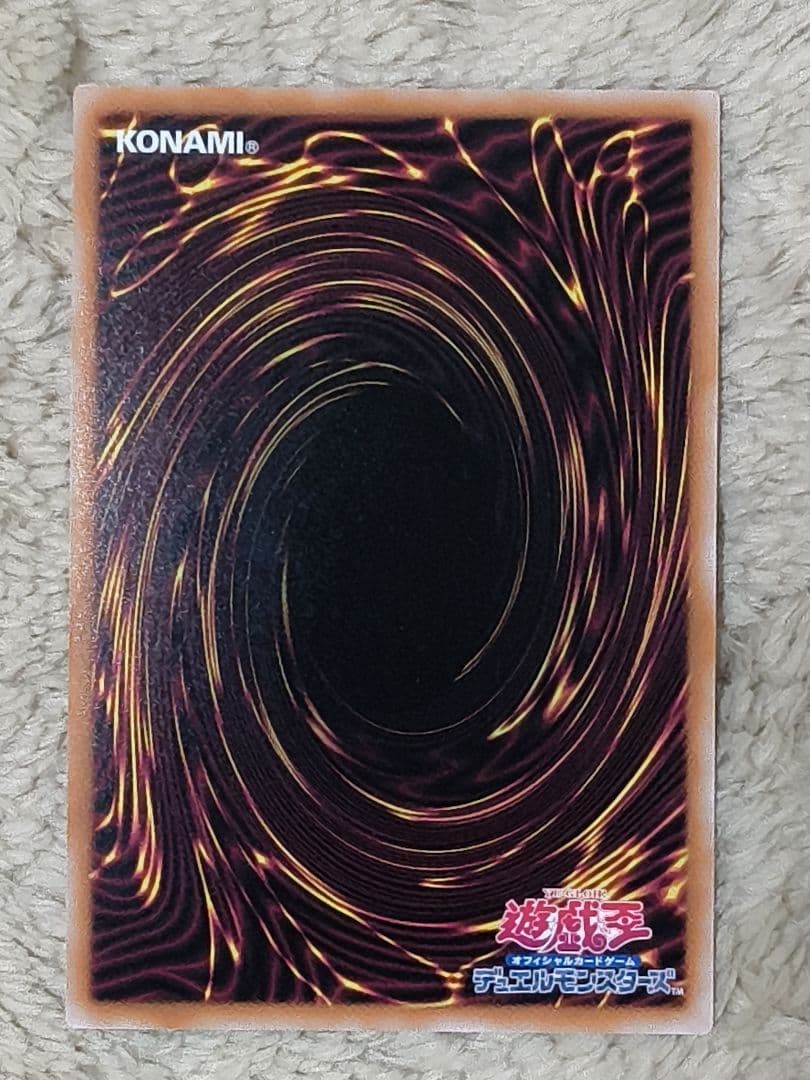 M∀LICE <P>White Rabbit 25th　遊戯王　マリス