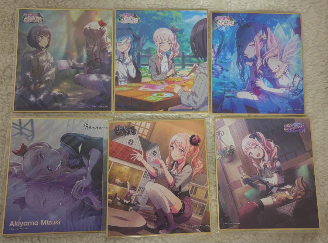 T プロセカ 暁山瑞希 まとめ売り 200点以上