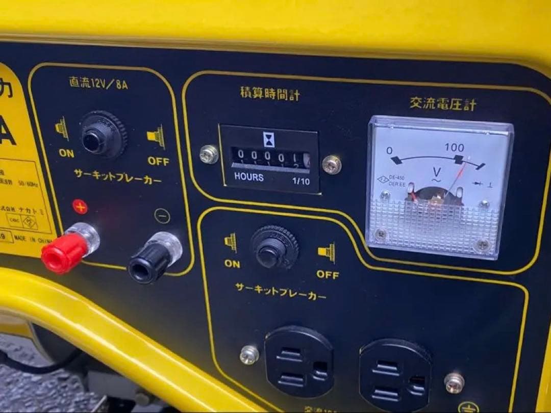 ◆引き取り限定◆ナカトミ　発電機　EG-1000 中古　4サイクルエンジン