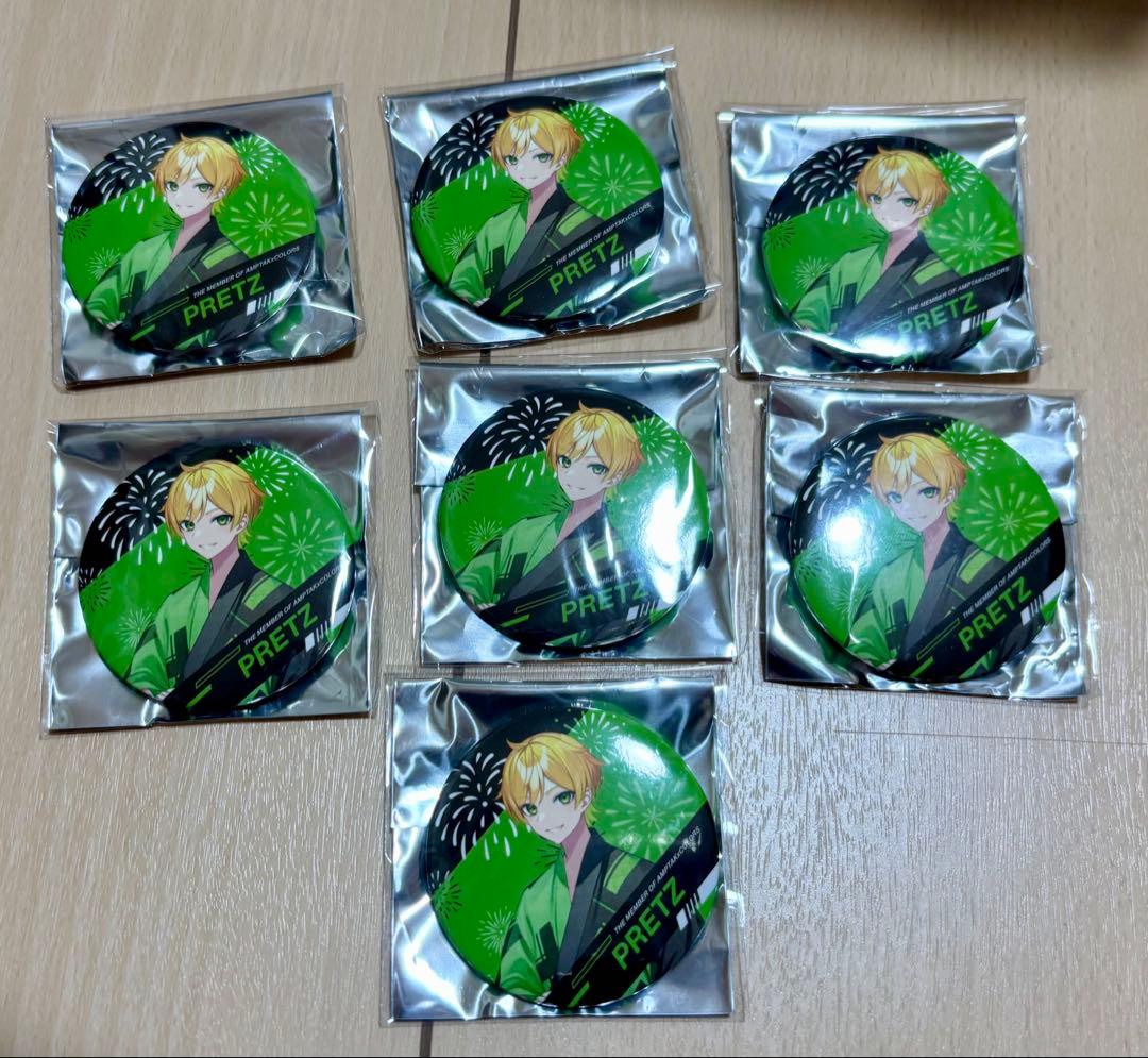 AMPTAK×COLORS ぷりっつ 缶バッジ 7個セット