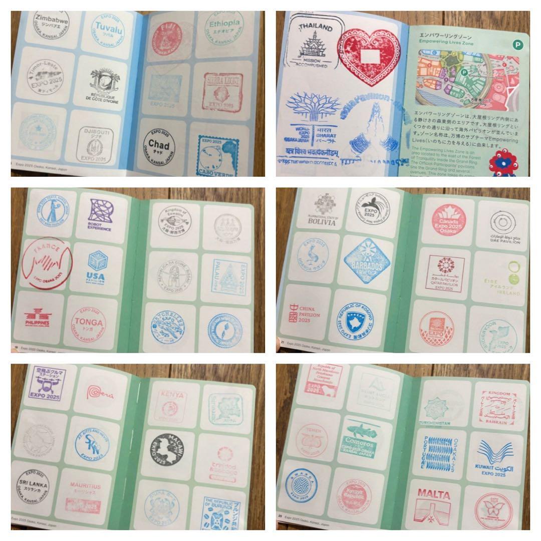 EXPO２０２５　万博スタンプラリー　スタンプ　究極セット　大阪・関西万博　夢洲