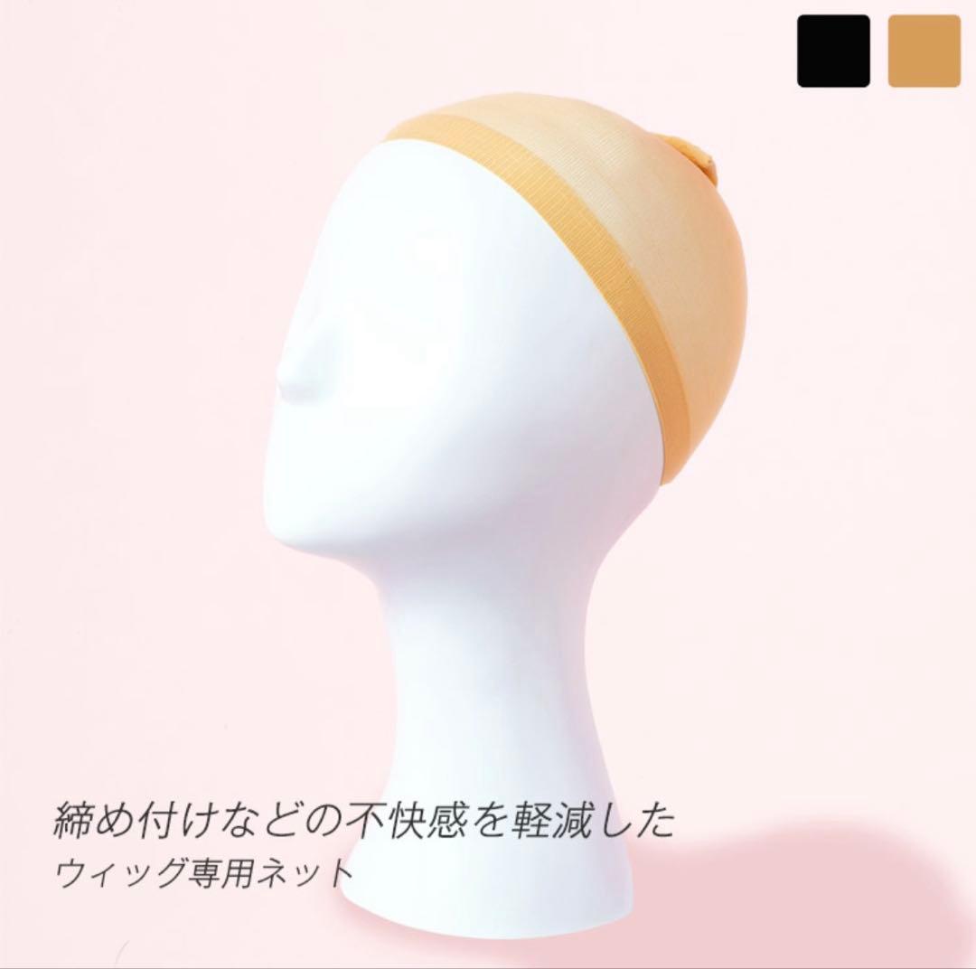 「天使のミネットショート」 LINEASTORIA ミルキーモカブラウンプリン