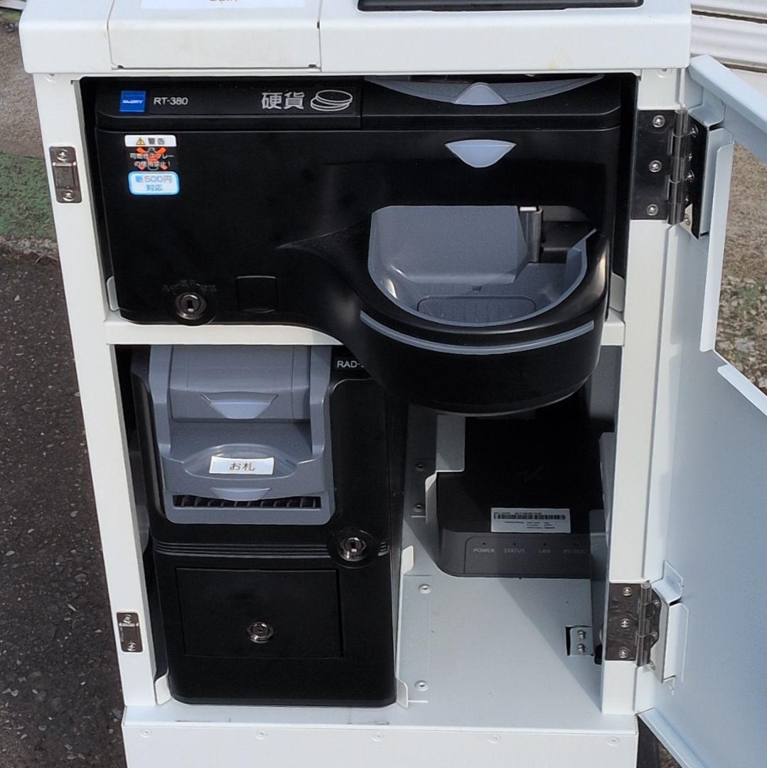 まるぞうさま専用 POSIFLEX セルフレジモニター USEN対応