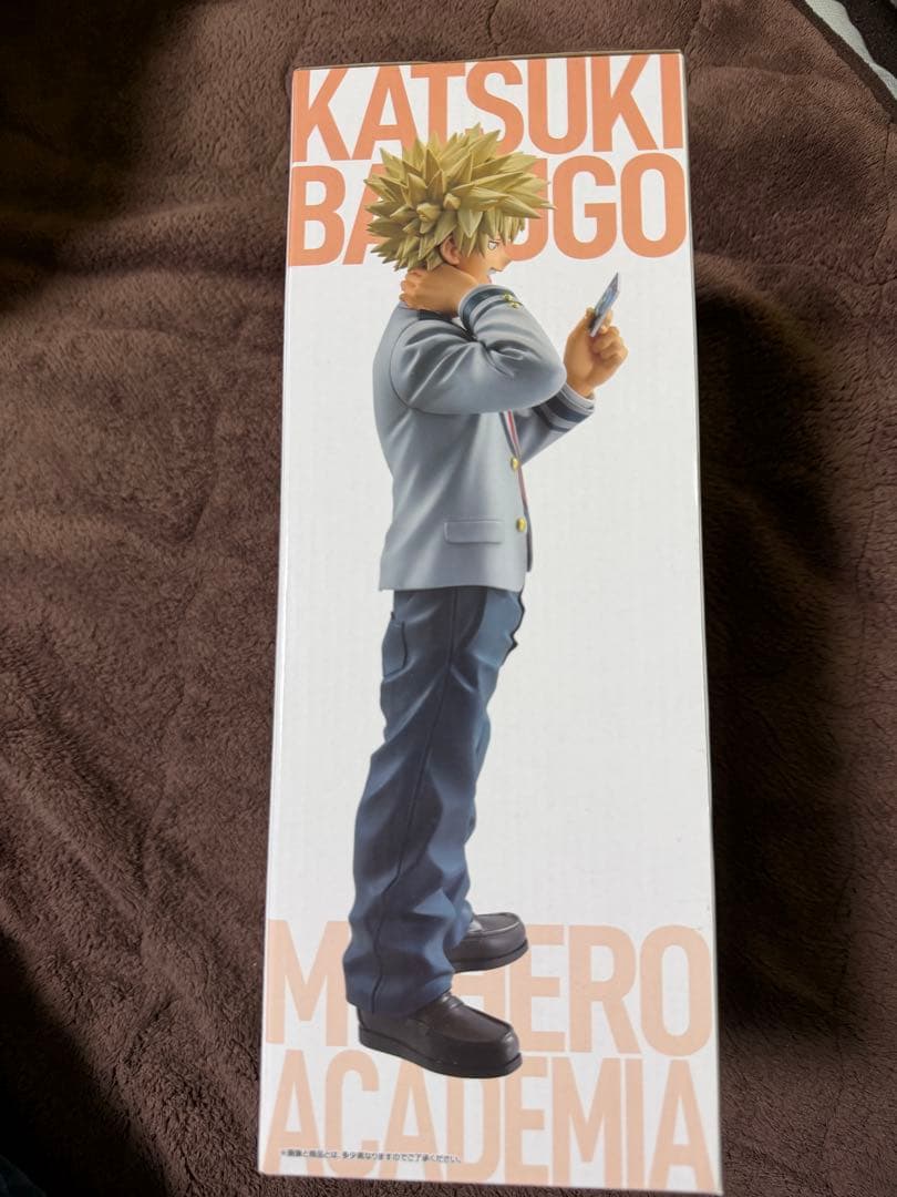 僕のヒーローアカデミア 爆豪勝己 MASTERLISE B賞 紡ぐ力 未開封