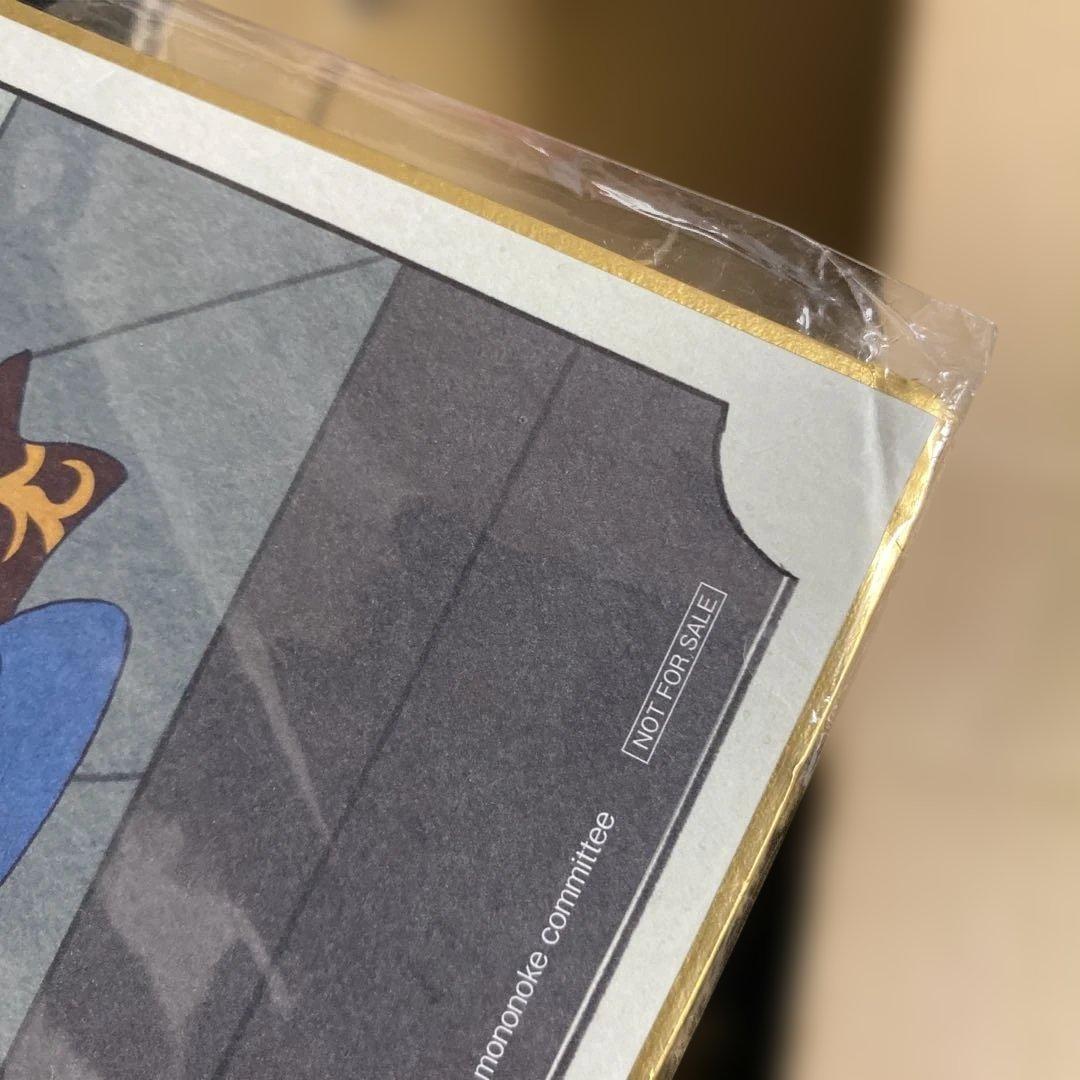 描き下ろし色紙 モノノ怪 ARTFX J 薬売り コトブキヤショップ限定購入特典