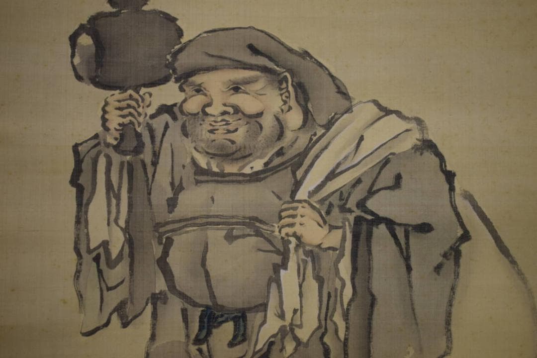 真作/岸連山/大黒図/絹表装/布袋屋掛軸HI-104