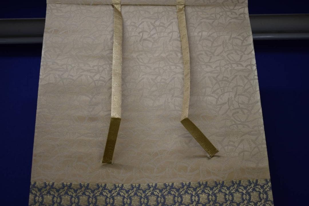 真作/岸連山/大黒図/絹表装/布袋屋掛軸HI-104