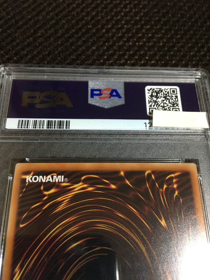 フォローで割引！ 遊戯王 PSA9 ブラック・マジシャン・ガール