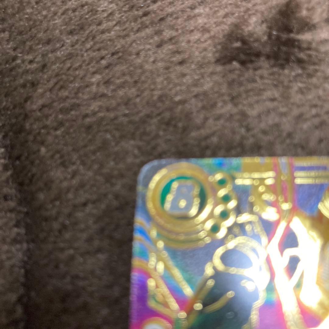 【海外版】FB07-121 孫悟飯&ピッコロ　フュージョンワールド