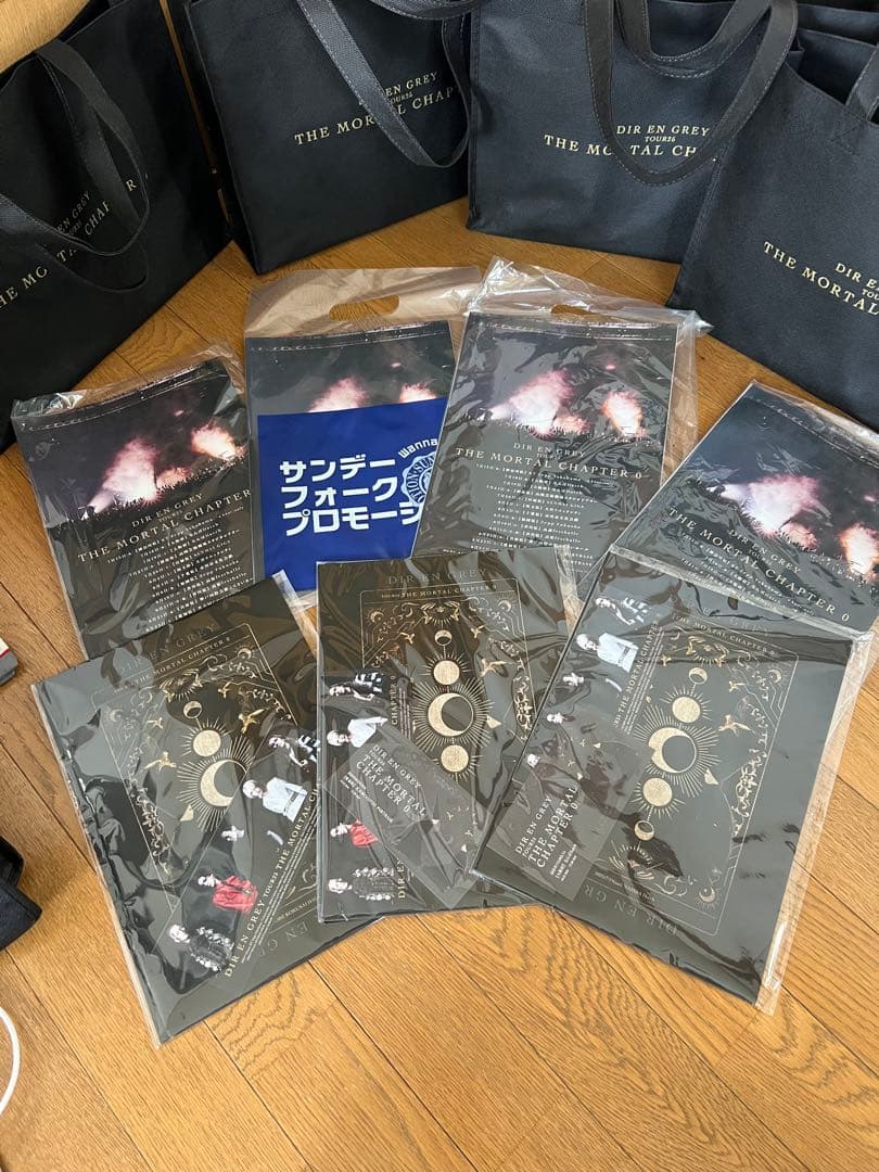 DIRENGREY TOUR25 蜿蜒 THE MORTAL CHAPTER 0