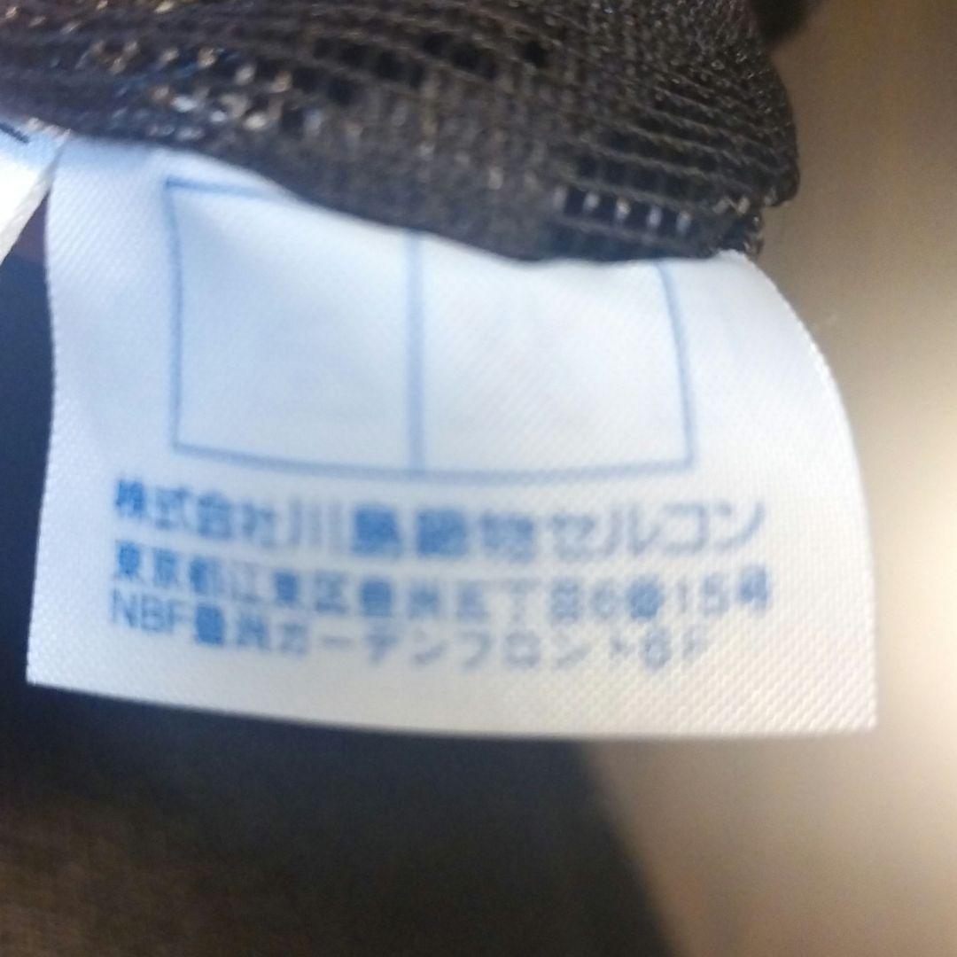 ち*ら様 新品✨️未使用川島セルコンエレガント目隠し暖簾レース　花柄ブラウン2セ