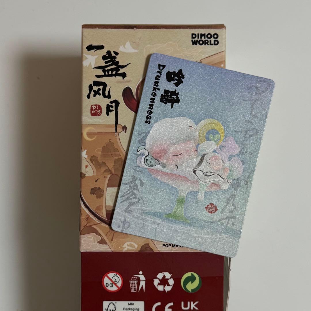POPMART DIMOO Stories in the Cup シリーズ　⑤