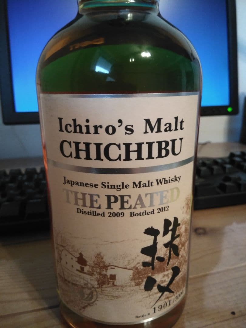 限定品　未開栓　イチローズモルト秩父ザ・ピーテット