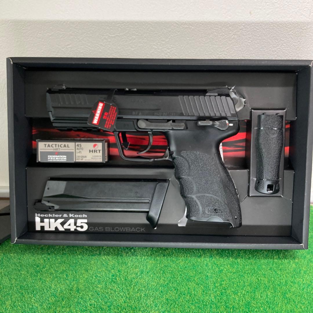 東京マルイ　H&K HK45 ガスブローバック　18歳以上