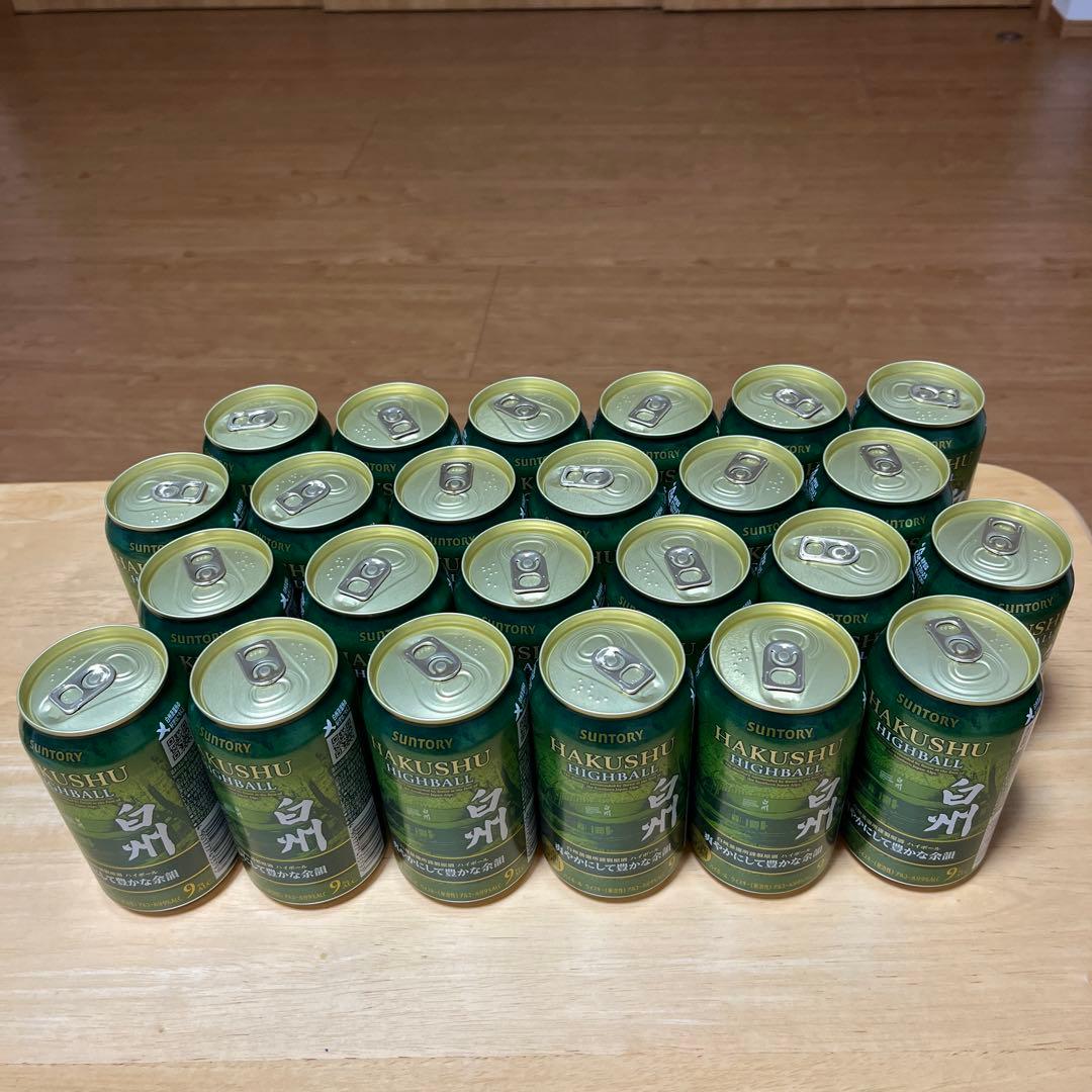 SUNTORY HAKUSHU HIGHBALL 350ml缶