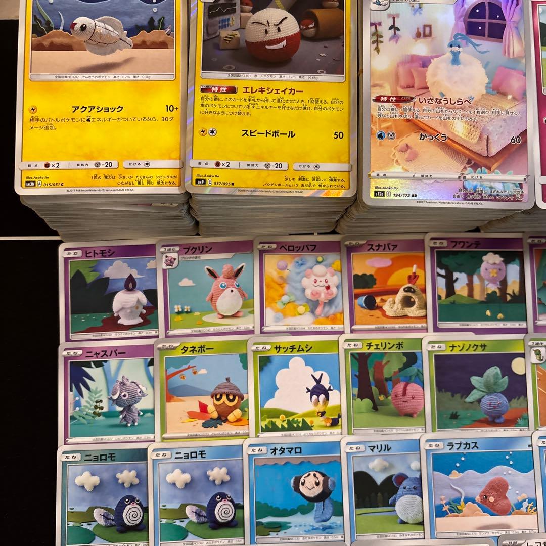 【1000枚】ポケカ　いとうあさこ　Asako Ito 伊東亜沙子 36種