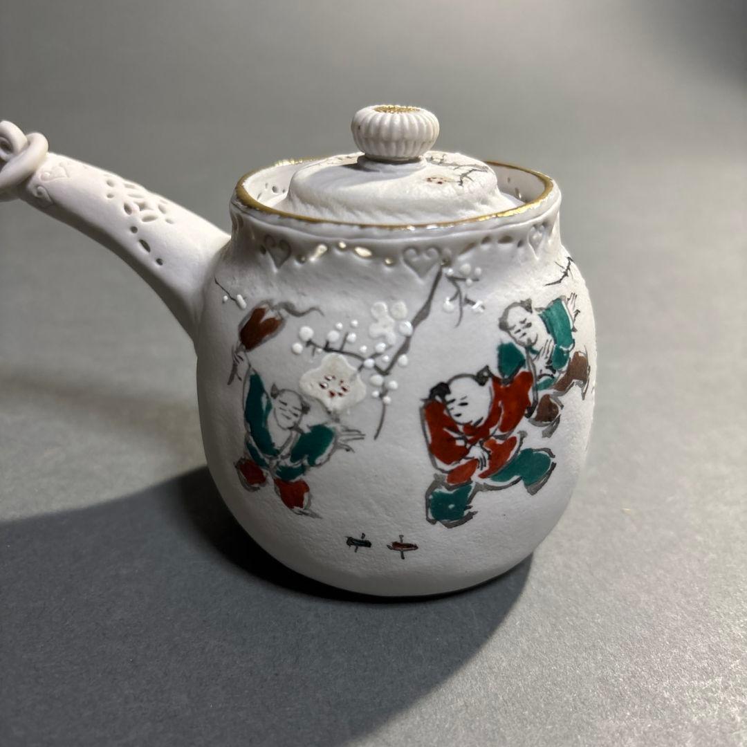 萬古焼　龍昇　横手急須