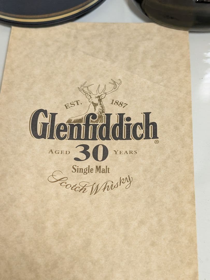 Glenfiddich 30年 700ml ウイスキー正規品 古酒 希少品