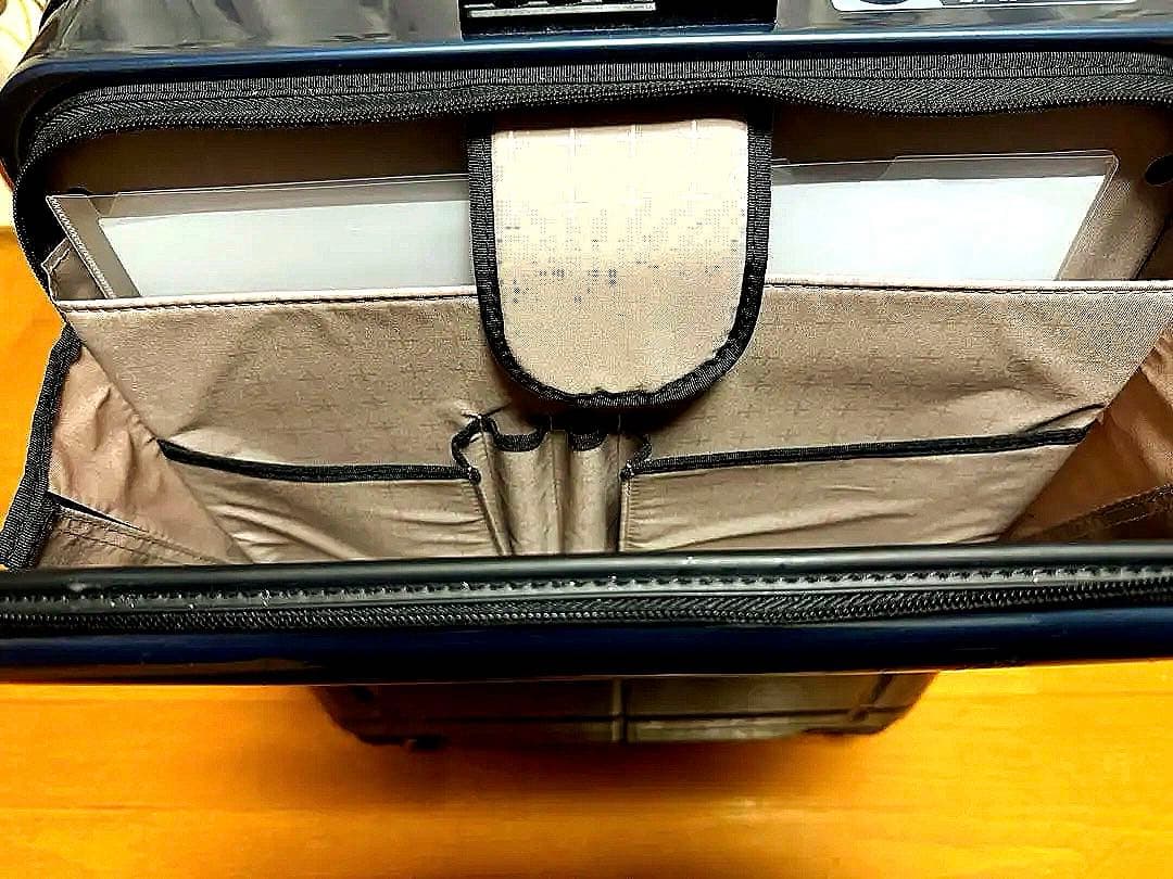 [当モデル最安値！]プロテカ　TSAロック付きスーツケース　マックスパスH2s