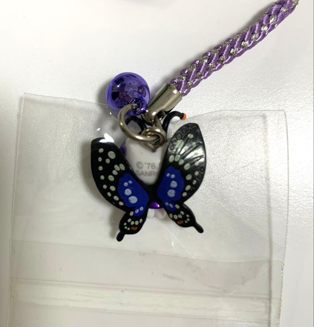 【超希少】八ヶ岳限定 オオムラサキキティ＊ご当地ストラップ