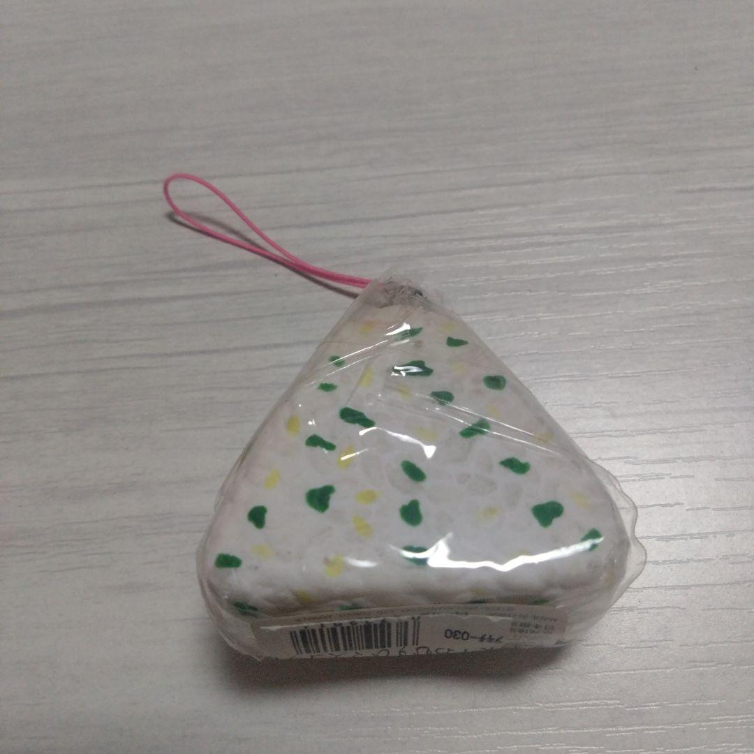 ハローキティ おむすび型ストラップ2個セット　うめ＆わかめ　　激レア