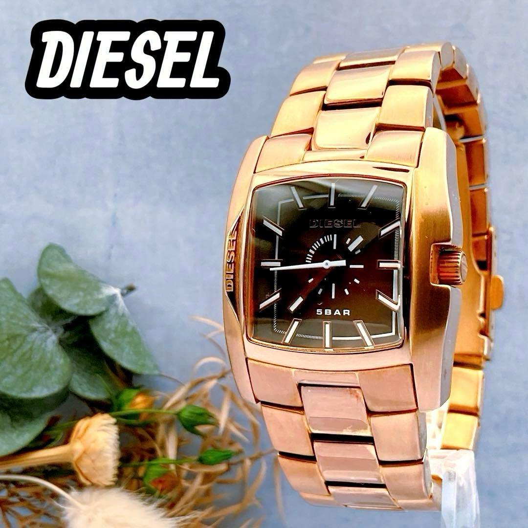 稼動品✨美品 DIESEL ディーゼル スクエア ブラウンボーイズ メンズ腕時計