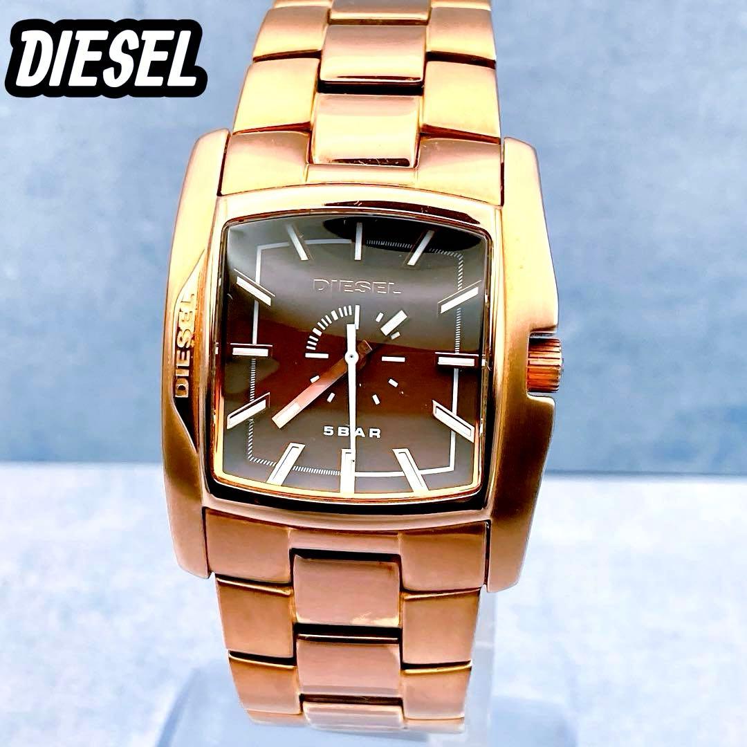 稼動品✨美品 DIESEL ディーゼル スクエア ブラウンボーイズ メンズ腕時計
