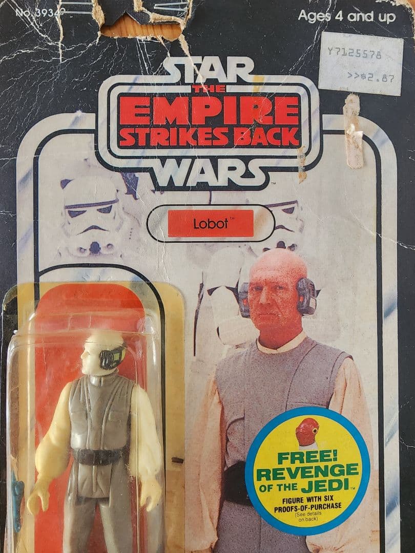 オールドケナー kenner ESB 48back ロボト ケナー　未開封