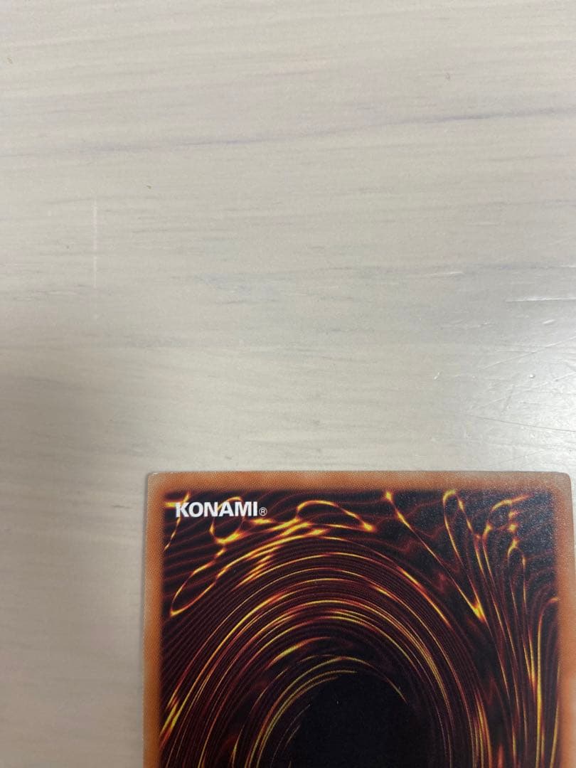 閃刀姫レイ　20th