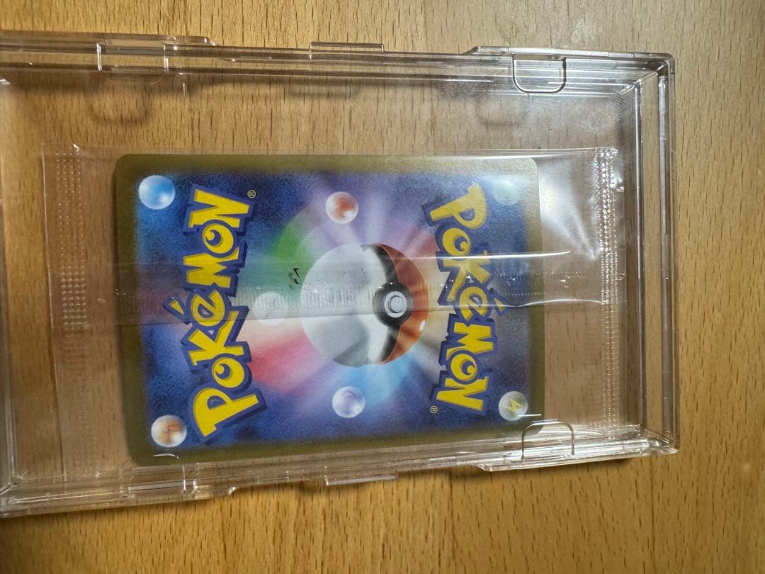 ビクティニ　BWR 未開封　ポケモンカード